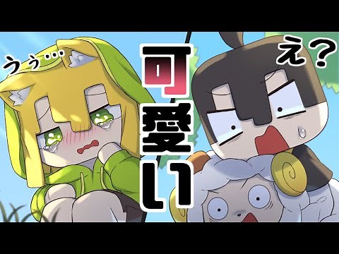 【アニメ】アテネに猫耳が生えちゃった・・・！？【アベル＆アテネコラボ】【マインクラフト/まいくら/Minecraft】