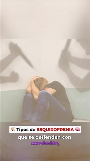 💥Types of SCHIZOPHRENIA 🧠