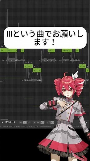 III/宝鐘マリン,Kobo Kanaeru 重音テトcover #重音テト #ホロライブ #ボカロ #vocaloid