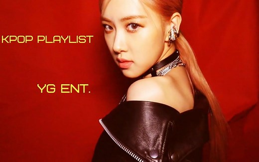 【YouTube】从第一秒开始就燃爆DNA的YG歌曲合集，每首都经典到能跟唱的程度~ 先码再听！