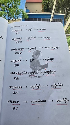 15K views · 469 reactions |...