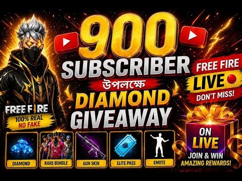 🔴FREE FIRE LIVE WEEKLY LITE GIVEWAY 🔥 Free Fire Grand master Rank Push🔥