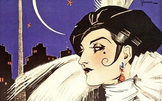 Lady Of The Night(1925)