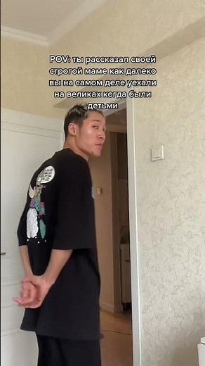 #юмор #смех #приколы #ржунемогу #всемдобра #short