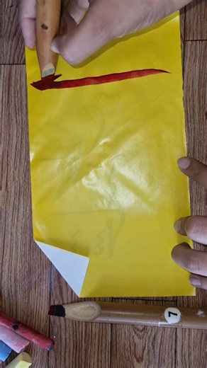 Satisfying calligraphy Name of Allah sulus calligraphy #shorts