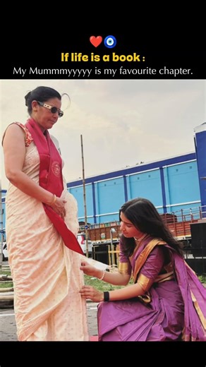 Mummy 🥺#unacademy #rakshitasingh #neet #trend #trending #viral