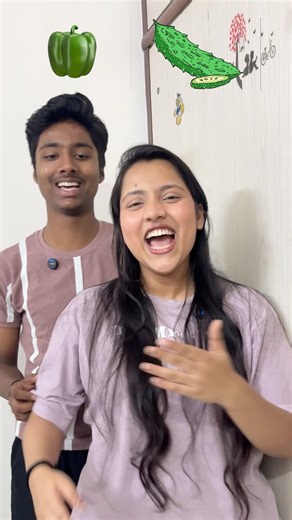 Guess my vegetable 🧐 #viralshortsfeed #trendingshorts #comedy #funny