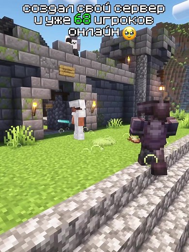 Join the Rages Zone Minecraft Server Now!