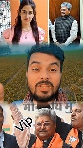 535K views · 19K reactions | Ankita bhandari case ka VIP Bjp neta Dusant gautam Aise hawan ko kya kahena chahoge Comment main jaroor batana #Ankitabhandari #uttarakhand #Disantgautam #Breakingnews #Shortvideo #Viralpost #Fbpost #Trendingpost #Hindu #Muslim #News | Dilbar Roaster | Facebook