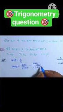 trigonometry questions #education #maths #mathstricks #class10