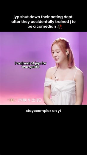 maybe this is why jyp shut down their acting department 🥀#stayc #kpop #스테이씨 #kpopedit #kpopshorts