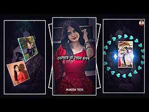 Sanam Teri Kasam x Bangla Song Xml File 🤩💖 Hindi x Bangla Xml File 💞❤️Bangla x Hindi Mix Xml File 🥵💸