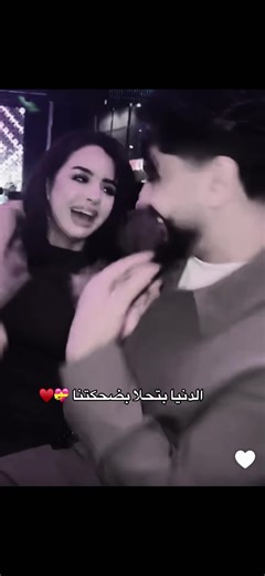 #@⚡️MUZO⚡️ #@ايناس🦋🇩🇿 #foryou #explore #vpn #الشعب_الصيني_ماله_حل😂 #اكسبلور