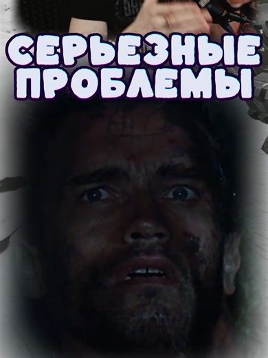 ГЛАВНЫЕ ПРОБЛЕМЫ ИГРЫ #игры #games #pcgaming #streamer #pc #eft #escapefromtarkov #tarkov #gamer