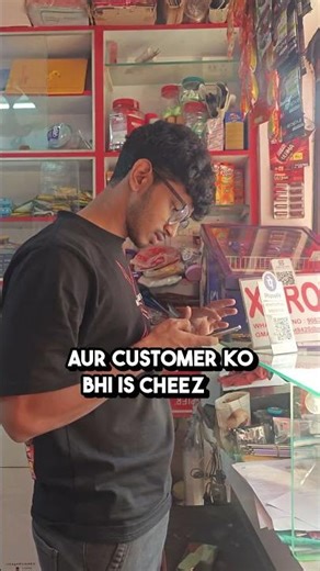 Best Billing Software for Small Shops| myBillBook #shopbillingsoftware