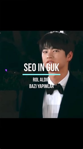 Seo In Guk /Rolleri (‪@Woomin_l0vely‬ 💙) #kdrama #seoinguk #kdramaedit#koredizi #doomatyourservice