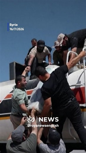 Syrian authorities foil weapons smuggling attempt on Iraq border