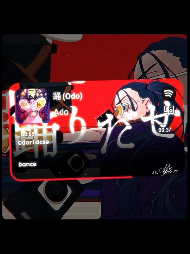 Ado Odo Lyrics: Explore the Meaning Behind the Song