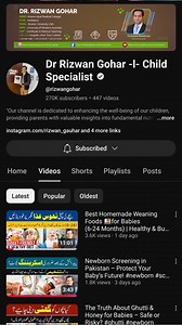 29K views · 255 reactions | 4- "Baby Massage: Secret to Better Sleep & Growth! (Step-by-Step Guide)" #babymassage #techniques #babymassage #howtodobabymassage #howtomassageababy #howtodooilmassagefornewbornbaby #howtobabymassageoil #massageforbaby | Dr. Rizwan Gohar - Child Specialist - Pediatrician | Facebook