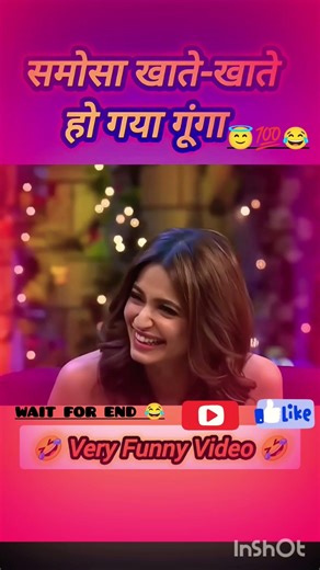 समोसा खाते-खाते हो गया गूंगा #veryfunny #motivation #trending #kavisammelan #viral #comedy #shorts