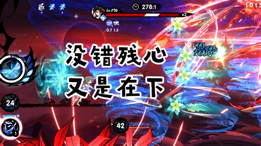 当年是不是你p2、p3有减伤，害得我凹了很久才过？看我怎么收拾你