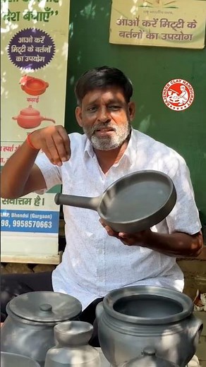 Mitti Black Fry Pan || Handmade Organic Clay Pots || Cooking Pots || Foodies || Healthy Lifestyle