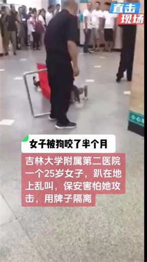 养宠家庭必备养宠科普知识！！ 关于狂犬病的常识大家一定要了解‼️