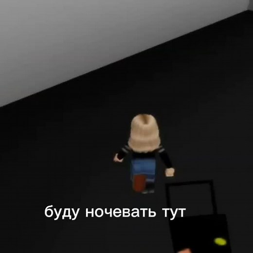 Animated Character Adventure: Exploring Indoor Scenes