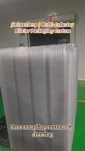 Blister Packaging | PVC/PP/PET/PS | Free Sampling