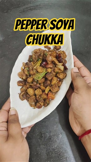 Pepper Soya Chukka ❤️