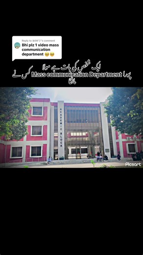 Replying to @𝓤𝓞𝓢🤍 #رانجھا_صاحب #foryou #CapCut #Police #trandingsong #foryoupageofficiall #مانک #sadstatus #treandingcapcut #clearness #unfrezzmyaccount #unfreezemyacount🙏 #pleasetiktokteamviralvideo💯 #sarakisong