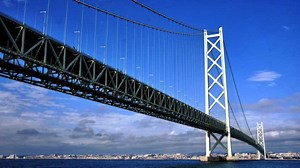Akashi Kaikyo Bridge, Jembatan Gantung Terpanjang di Dunia
