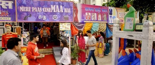 entertainment (2014) by souptik hansda - Dailymotion