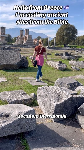 Come with me to ancient biblical sites! #bible #biblestudy #christian #christianity #christianfaith