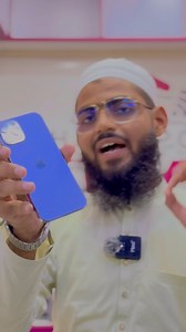 53 reactions | iPhone 12 Pro Max 256Gb Factory Unlock Non PTA CH/A Dual Sim Physical Just in 99,999/- Shop Address; Shop G-14 Lyric Mobile Mall Opposite of Amma Tower Saddar Karachi Pakistan. Shop Timings; 1:00pm to 6:00pm (Sunday off) For Orders; 0332-7507765 & 0311-2010099 (WhatsApp) #deal #tiktok #instagram #foryoupage #iphoneonly #phonepointofficial #sale #1212 #unfreezemyaccount #fyp #foryoupage | PHONE POINT | Facebook