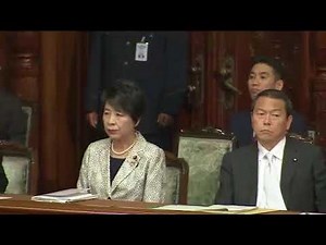 20180720 枝野幸男(立憲民主党代表) 衆院最長演説全編