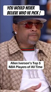 Momentum: Allen Iverson’s Top 5 = Instant NBA Debate! #alleniverson #nbashorts #sportsdebate