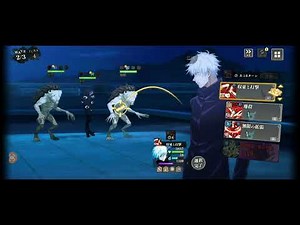 Blue 0.2 Domain Expansion Gojo Showcase Kit - JJKPP | JP