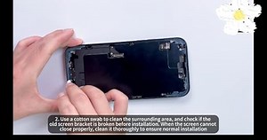 How to install the screen correctly