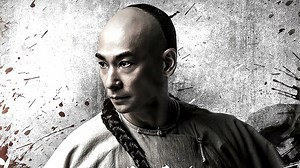 The Unity Of Heros (2018)– Download APP to Enjoy Now!