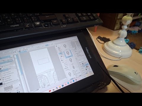 Time management. Mp3