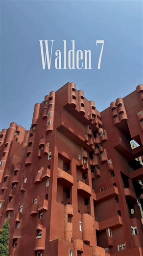 Walden 7 de Ricardo Bofill: diseño para comunidad y calidad de vida