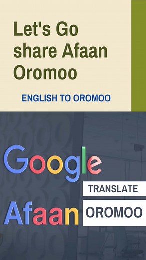 Learn Afaan Oromoo with Google English Translate | Ethiopian TikTok