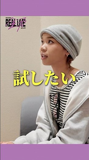 4/7 【miyou ver.】 Little Glee Monster Zepp Tour 2026 “全力REAL LIVE”Solo Interview