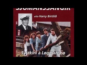Systkini á Løgmansbø - Mín einasti