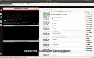 ROS2轻松学2-工具篇1-topics演示讲义