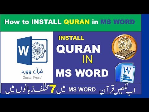 HOW TO INSTALL QURAN IN MS WORD