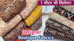 The Textile blogger on Reels