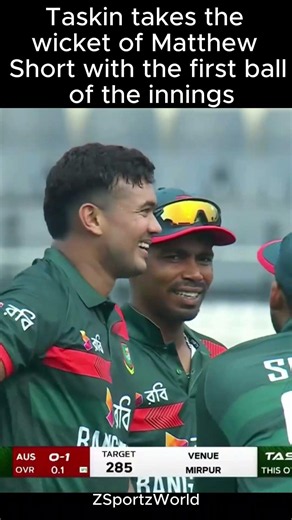 🔥 Taskin Ahmed Strikes First Ball! Matthew Short Gone for a Golden Duck