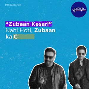 20 reactions | Tobacco companies lure the younger generation through...